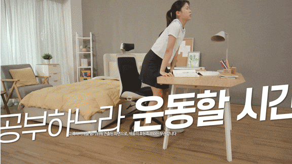 BS소닉 음파운동기 렌탈 상세 이미지 5