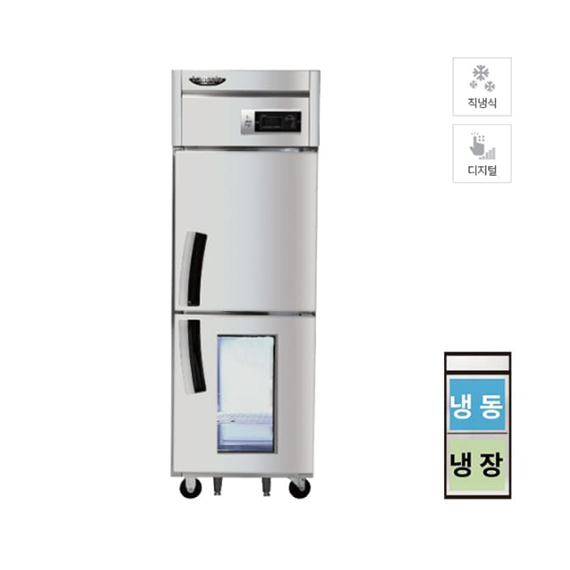 [라셀르] 직냉식 유리도어 냉장고+냉동고 600L급 (올스텐) (36) LD-625RF-1G