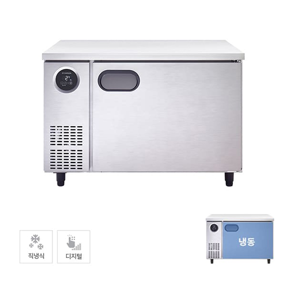 [스타리온] 직냉식 1200 테이블 냉동고 266L (올스텐) (36) SR-T12DSE