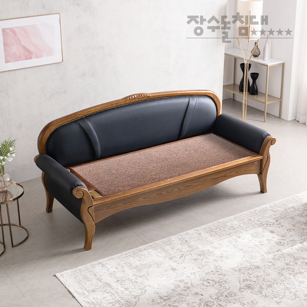[장수돌침대] 장수돌침대 카우치 8522C 소파 (브라운) (36) 8522C